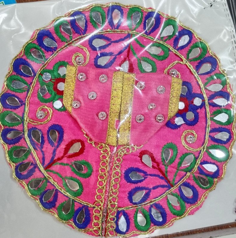 Kanha ji dress ( 0 to 3 no.) number