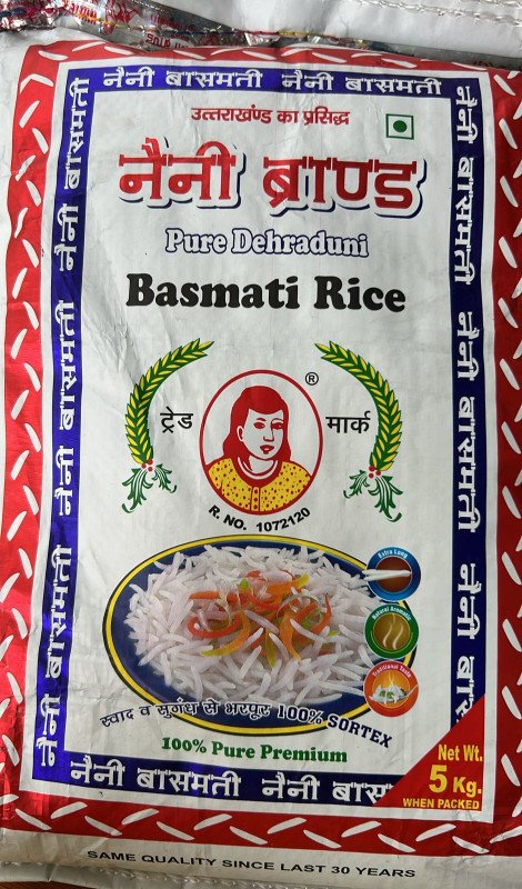 Naini Pure Dehraduni Basmati Rice (26kg)