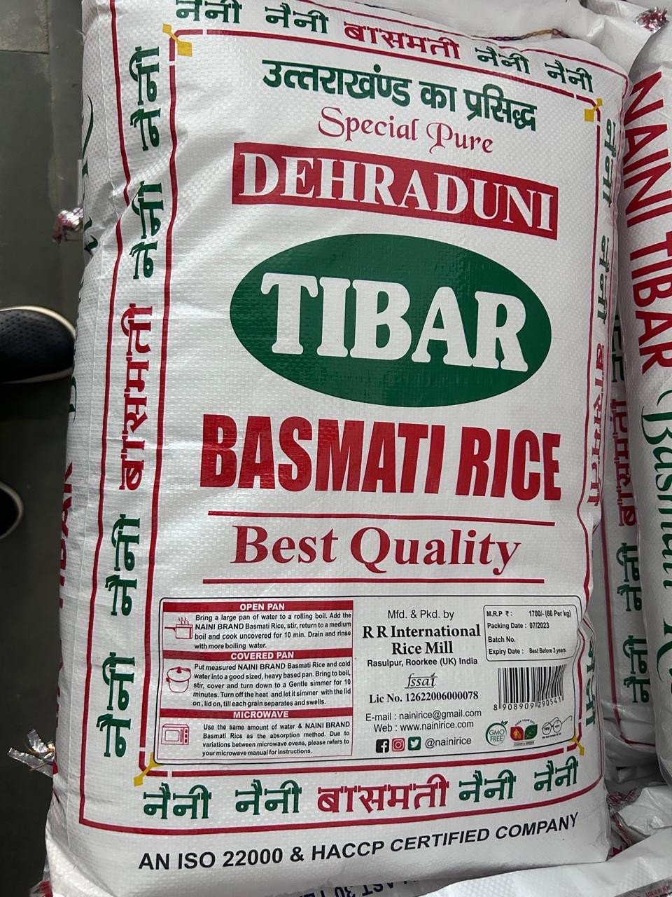 TIBAR BASMATI RICE (26KG)